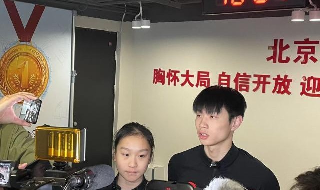 开云体育官网-追梦亚冬和冬奥 中国花样滑冰队始终“在线”